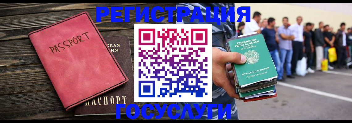 пропишу в квартире в Микуни